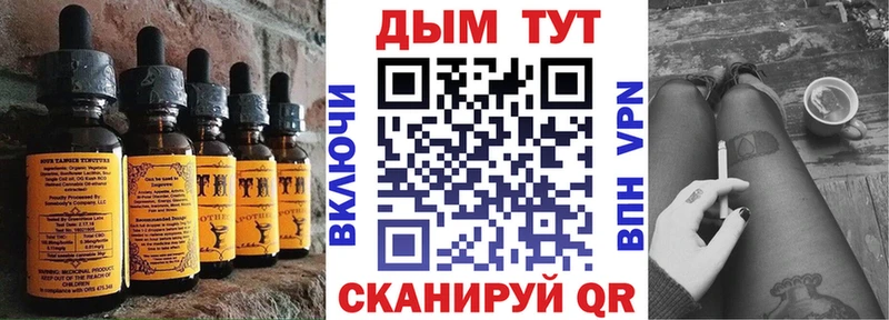 купить   KRAKEN ссылки  Canna-Cookies конопля  Прохладный 