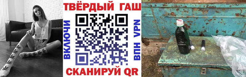 где купить наркотик  Прохладный  ГАШИШ hashish 