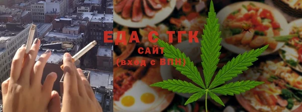 спиды Карталы
