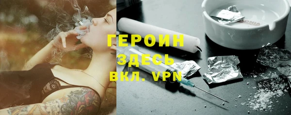 дурь Арсеньев
