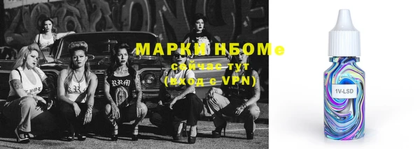 дурь Арсеньев