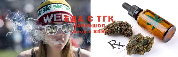 соль курить ск Балабаново