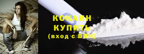 круглые Аркадак