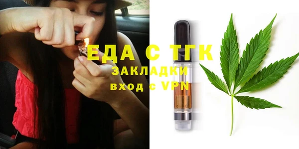 дурь Арсеньев