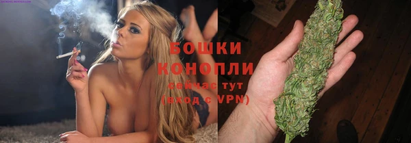 первитин Баксан