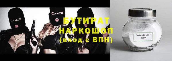 дурь Арсеньев