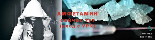 бутират Касимов