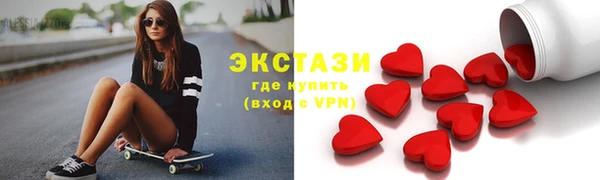 каннабис Дмитриев