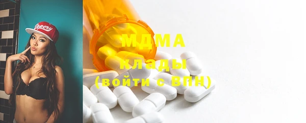 круглые Аркадак