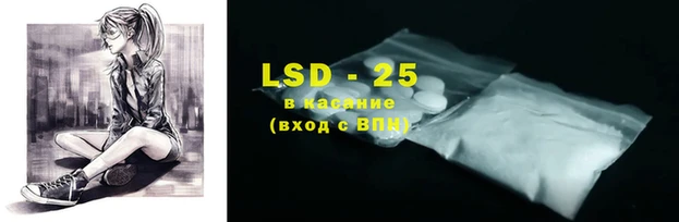 гашишное масло Балахна