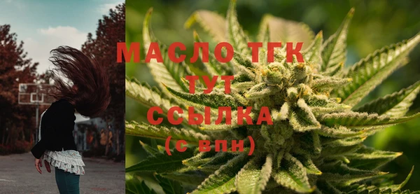первитин Баксан