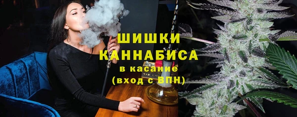 спиды Карталы