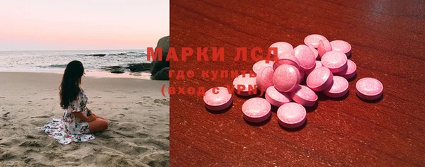 дурь Арсеньев