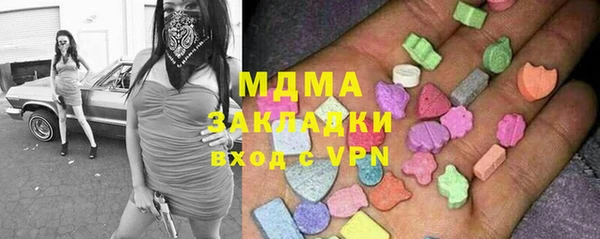 СК Карпинск