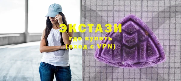 круглые Аркадак