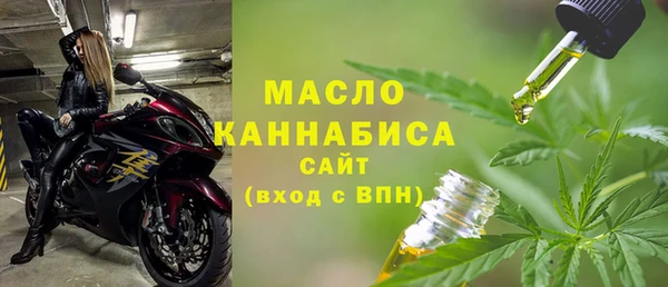 спиды Карталы
